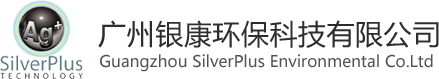 廣州銀康環(huán)?？萍加邢薰?></a></div>
 </div>
 <nav class=